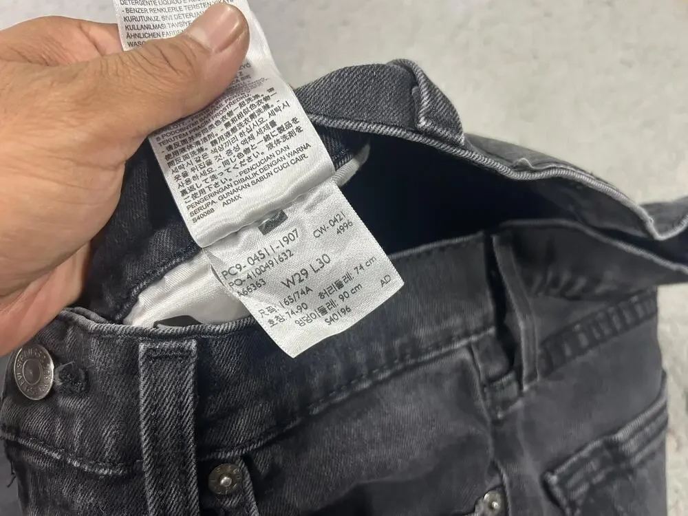 Levis 511 Jeans Mens 28x26 Gray Slim Fit Stretch Denim Charcoal Wash Zip Fly